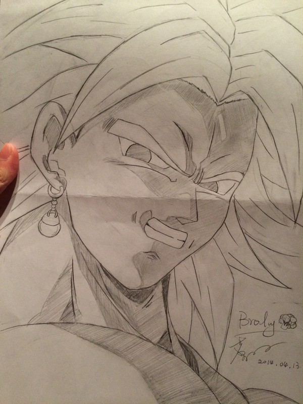 Broly