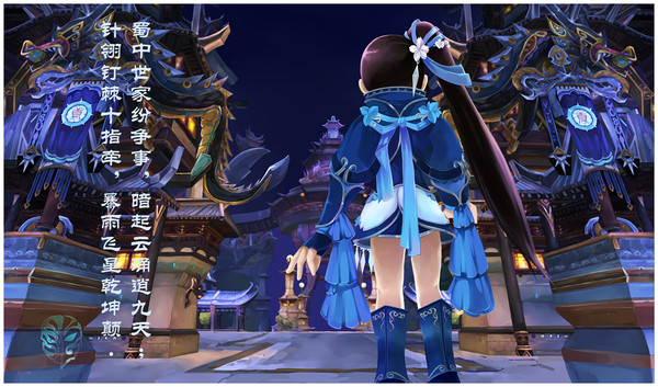 唐家堡