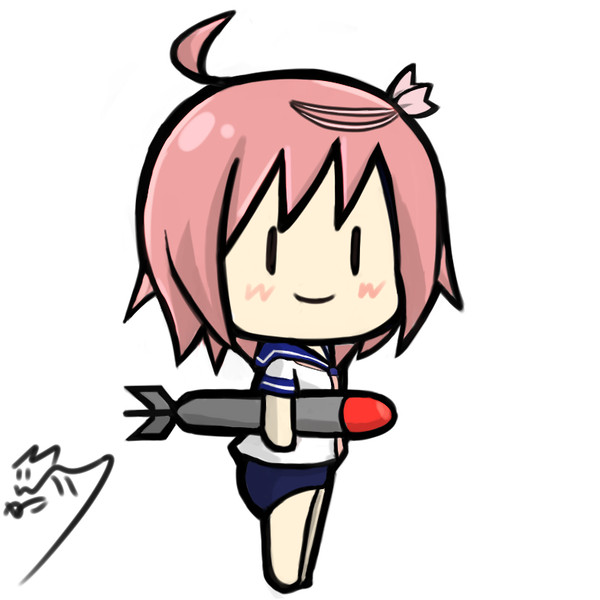 でち公