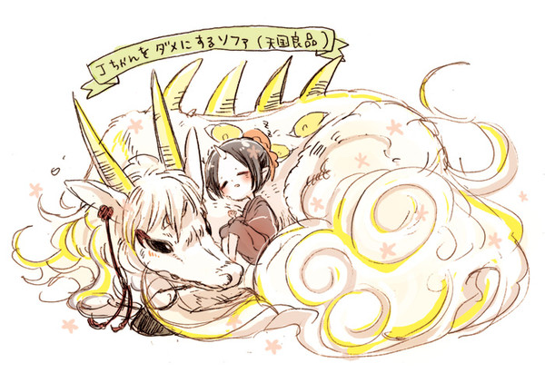 白鬼