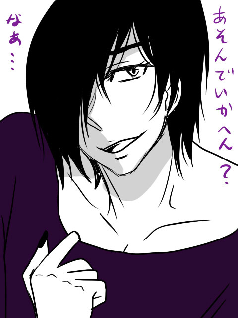 PAPUWA詰め4