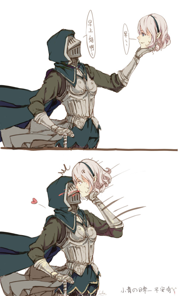 【PFFK】小青的日常^q^