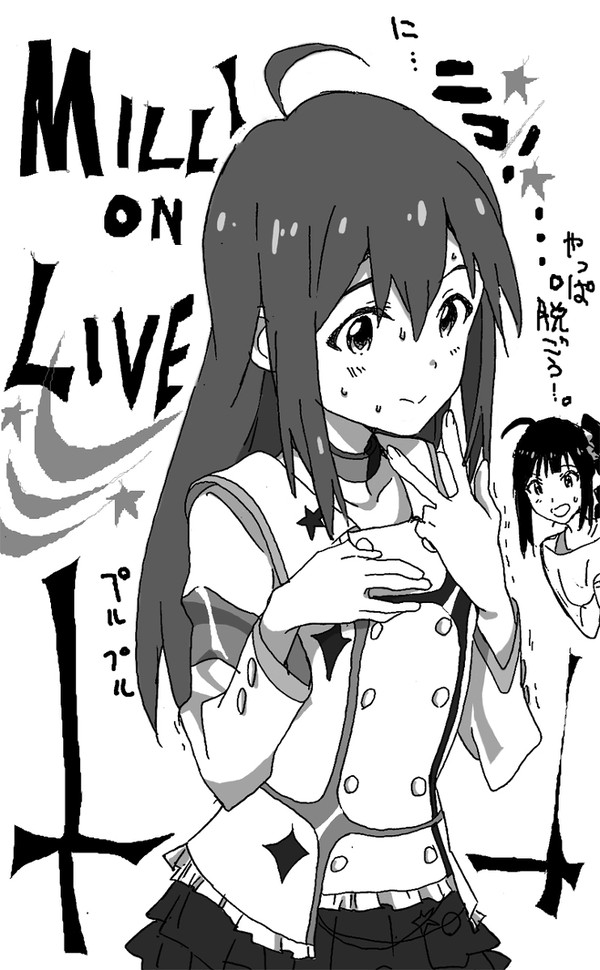 無題