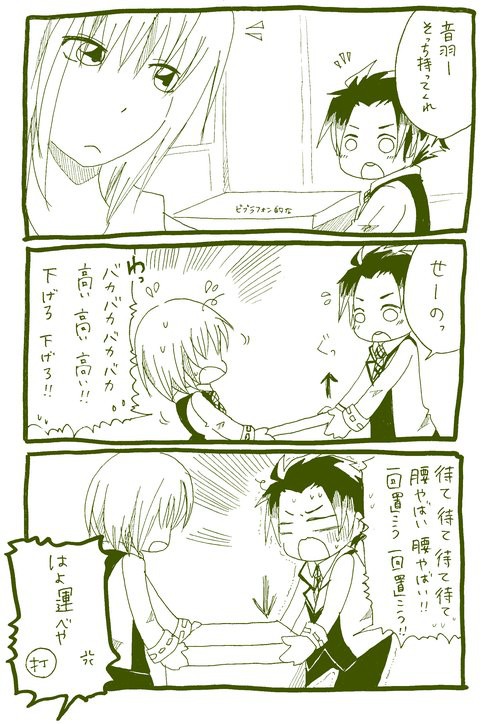吹奏楽楽器運搬あるある？？