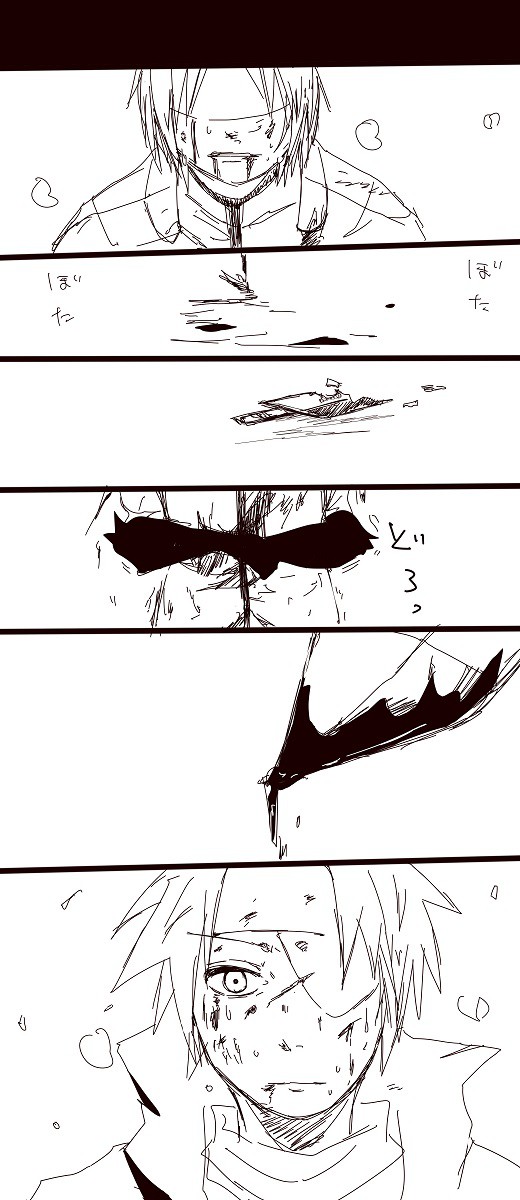 思慕