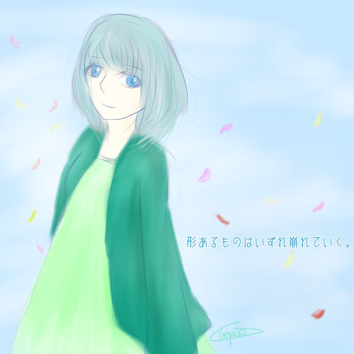 落書き - 少女