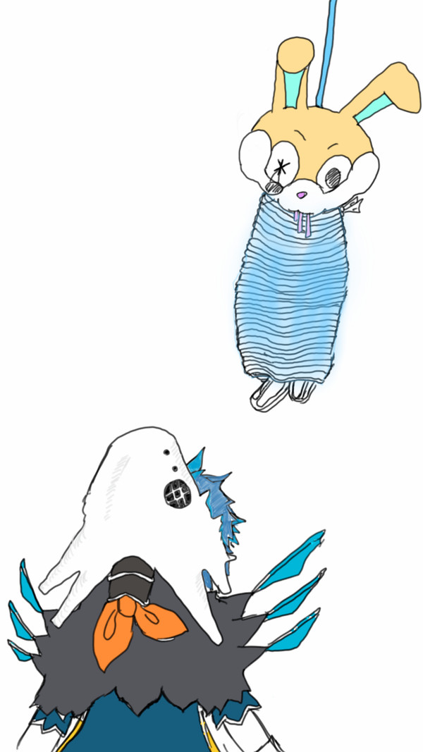 捕マルド