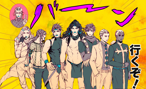 ジョジョヴィランズ2