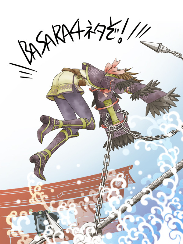 ちかなりつる！