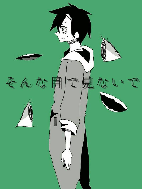 ほいさ。