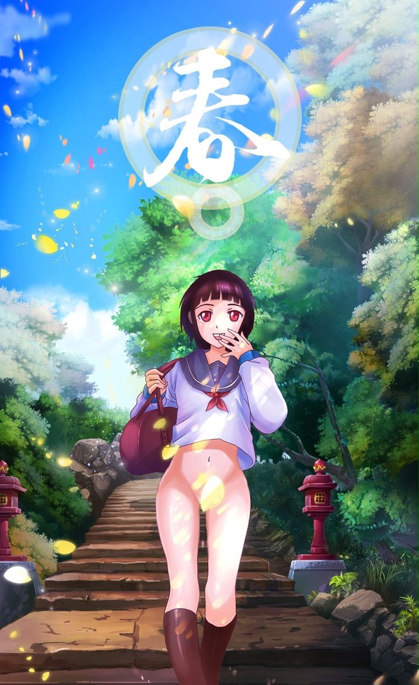 春は百花
