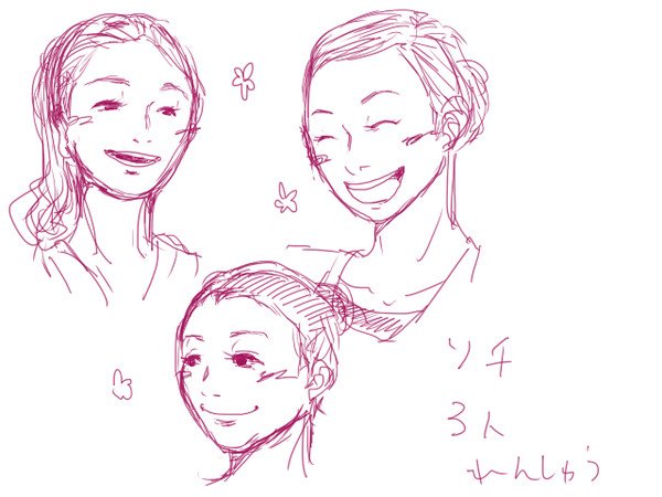 らくがき