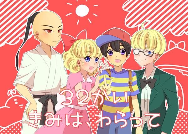 【WMW】オールキャラ本サンプル