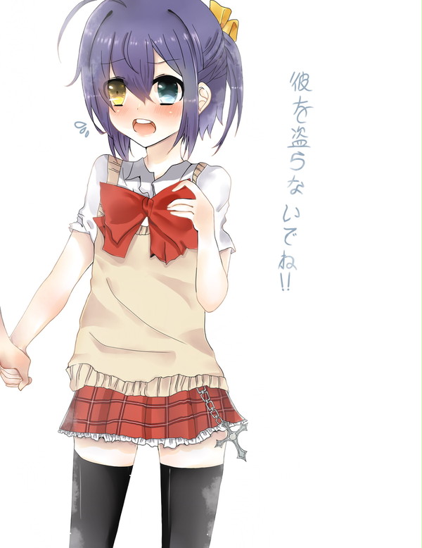 ♥