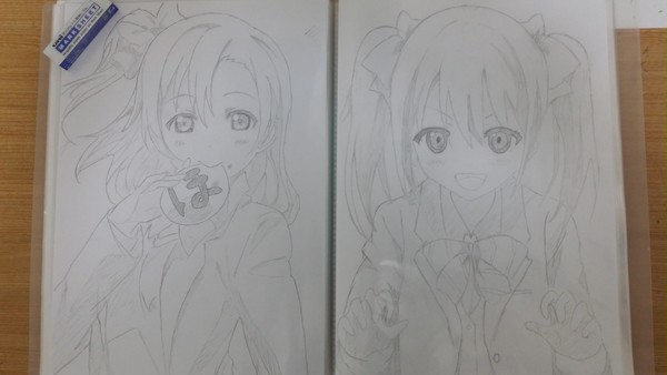 ほのかとにこにー