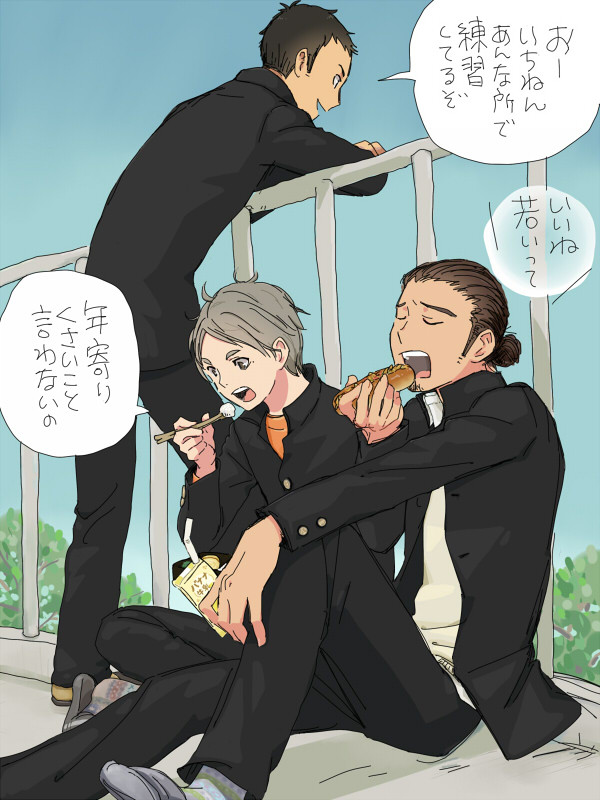 屋上ランチタイム