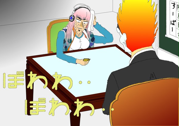 耳をかける少女