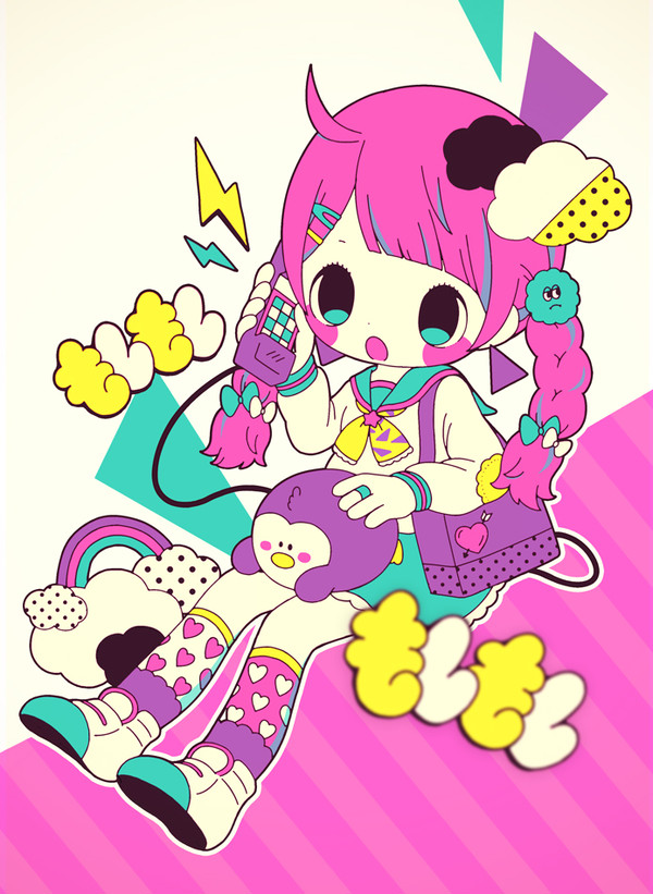 もしもし