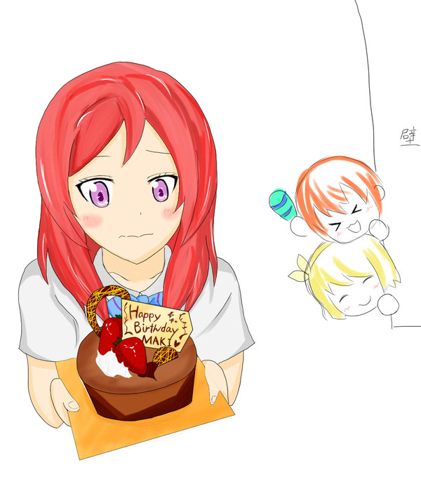 真姫ちゃん誕生祭！