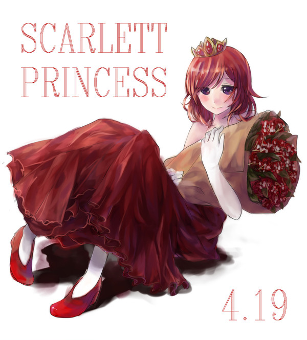 SCARLETT PRINCESS