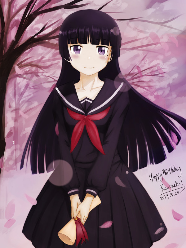 Happy birthday Kuroneko!