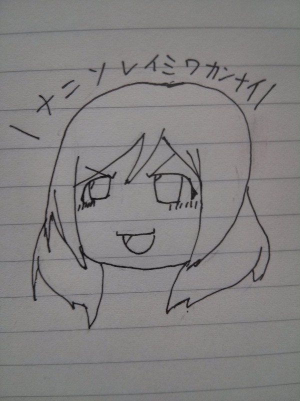 真姫ちゃんを描きたかった