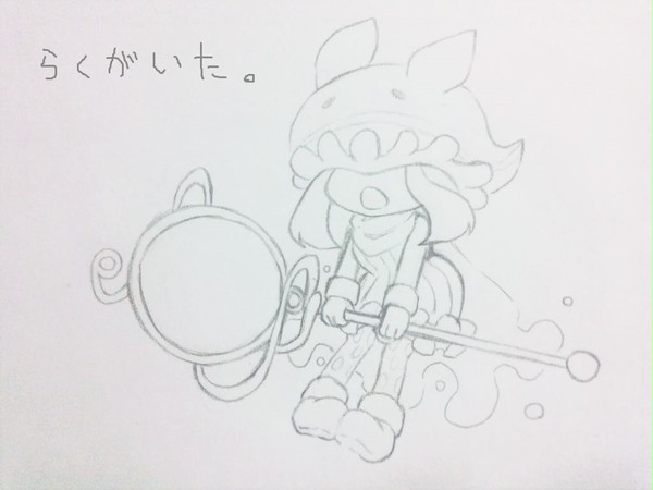 らくがいた。