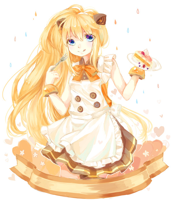 seeu