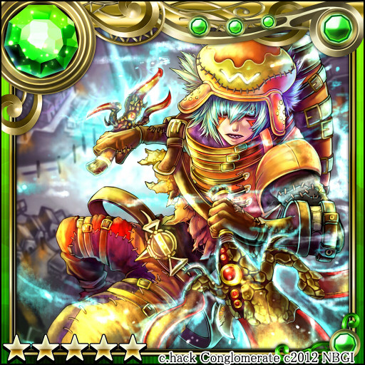 ギルティドラゴン＿蒼炎のカイト