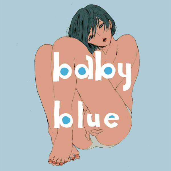 BABY BLUE