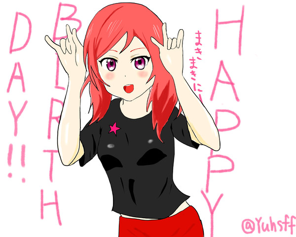 Happy Birthday 真姫