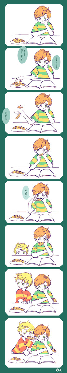 そんな感じ