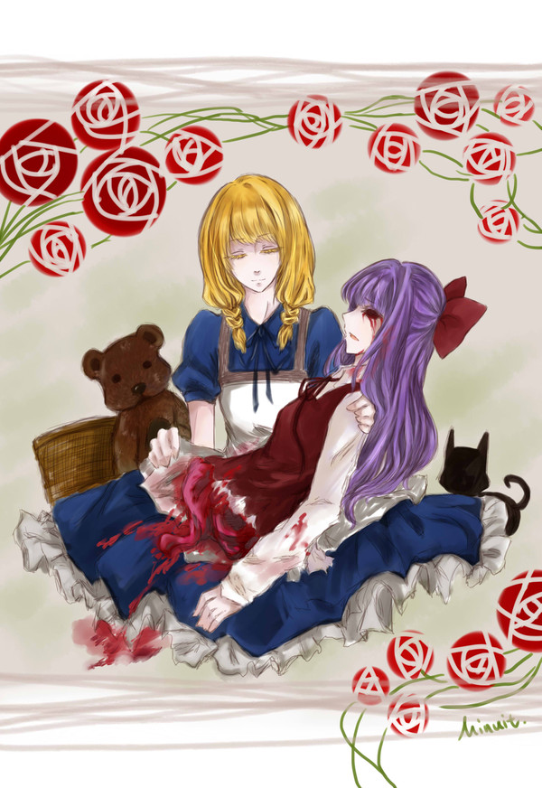 魔女之家