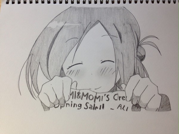 藤宮さん