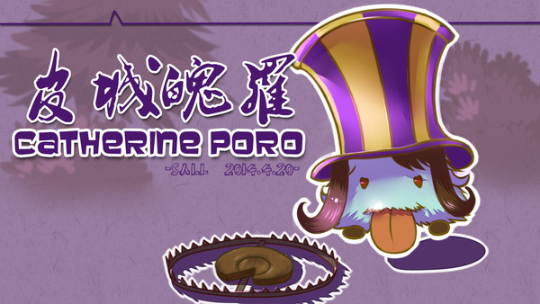CATHERINE PORO