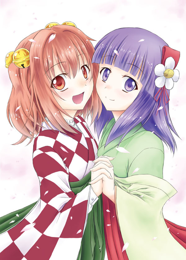仲良し