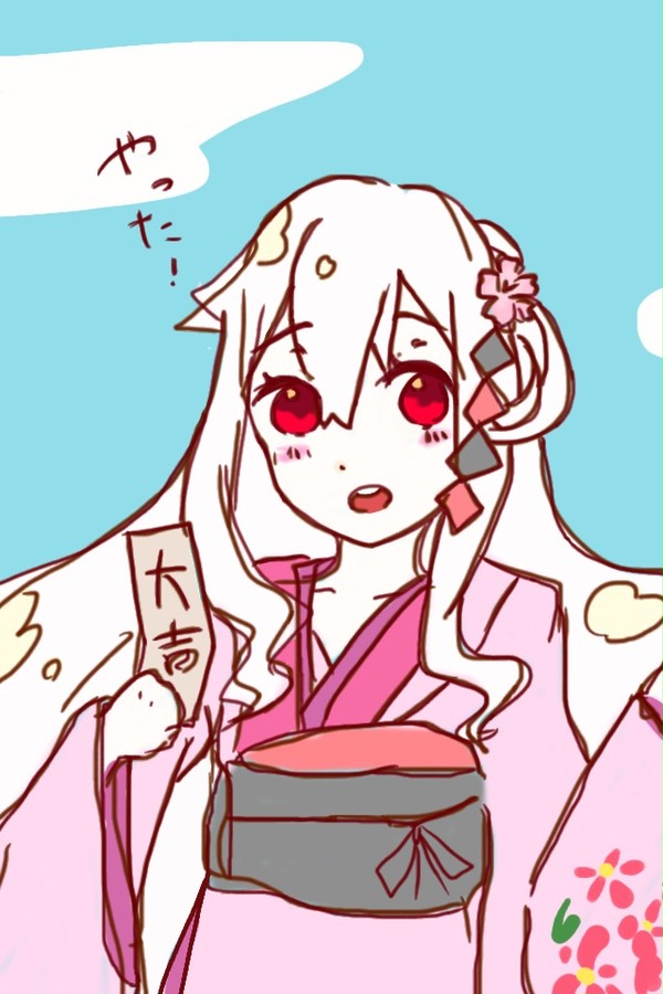 マリーちゃんお正月