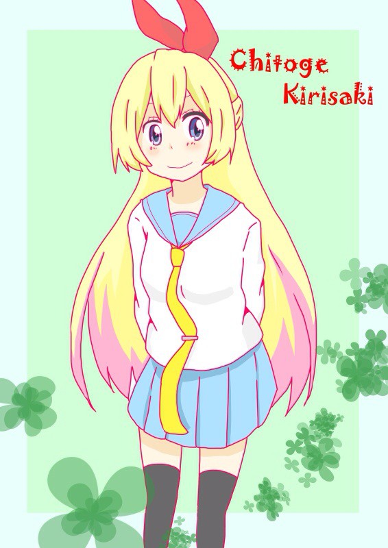 ゴリr