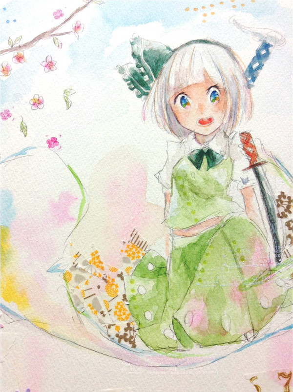 みょぉぉぉん!!