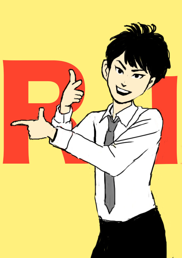西村ヒロチョ