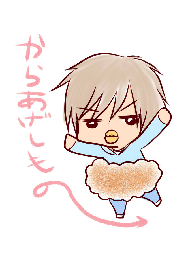 下野誕生祭