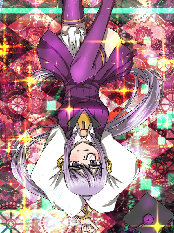 エルトナムさん