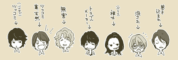 ぱっち