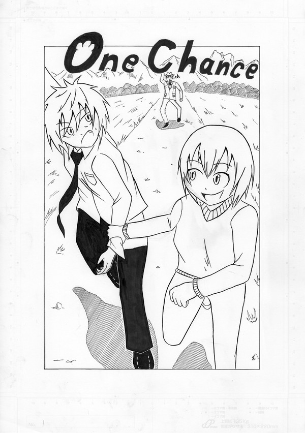 OneChance