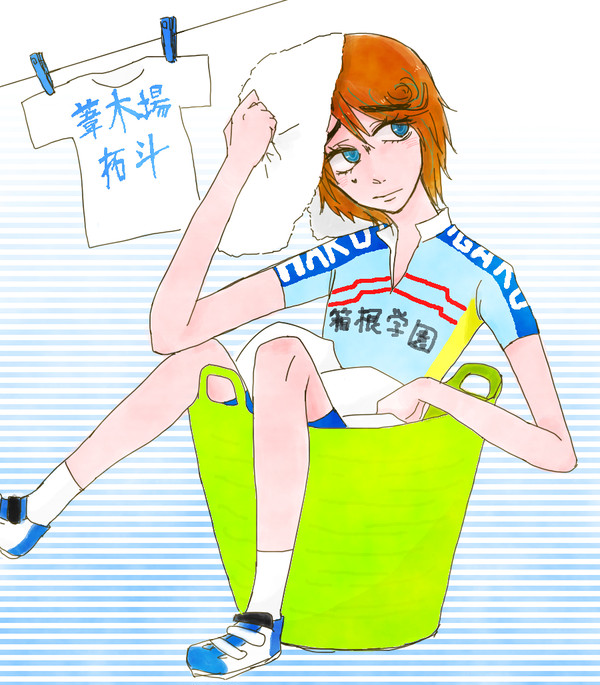あしきばくん