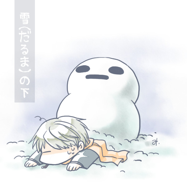 雪の下