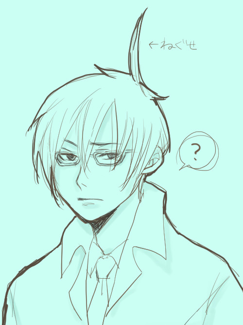 ねぐせギノ