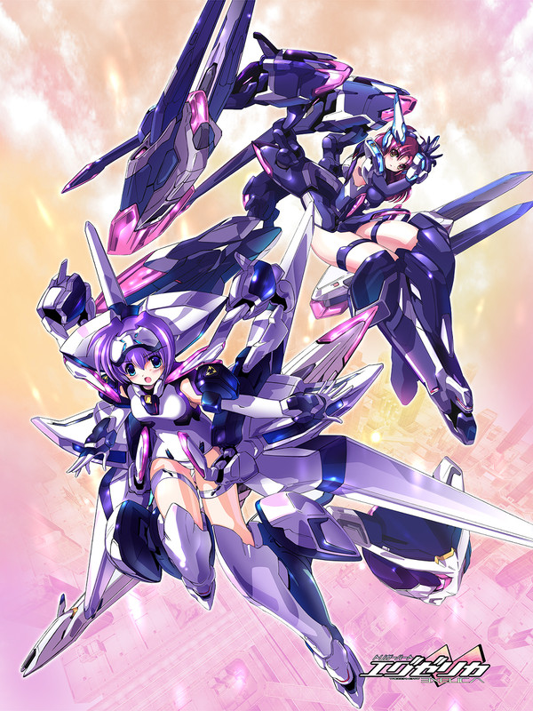 「トリガーハート　エグゼリカ」ＤＣ版メインビジュアル