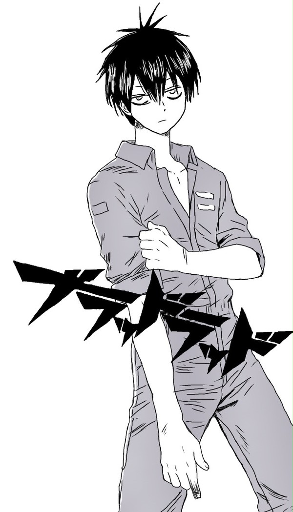 ブラッドラッドまとめ