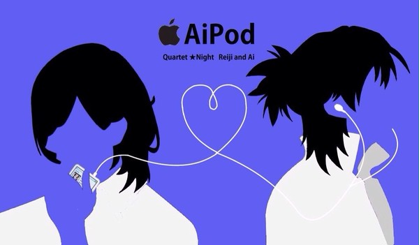 AiPod